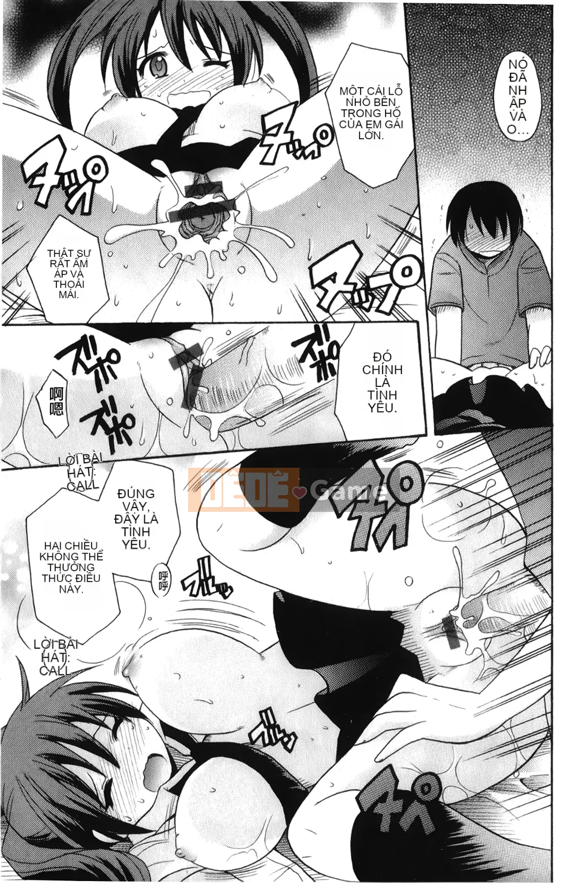 [Giấc mơ đang ngủ][Kotobuki Maimu] Kaiketsu!