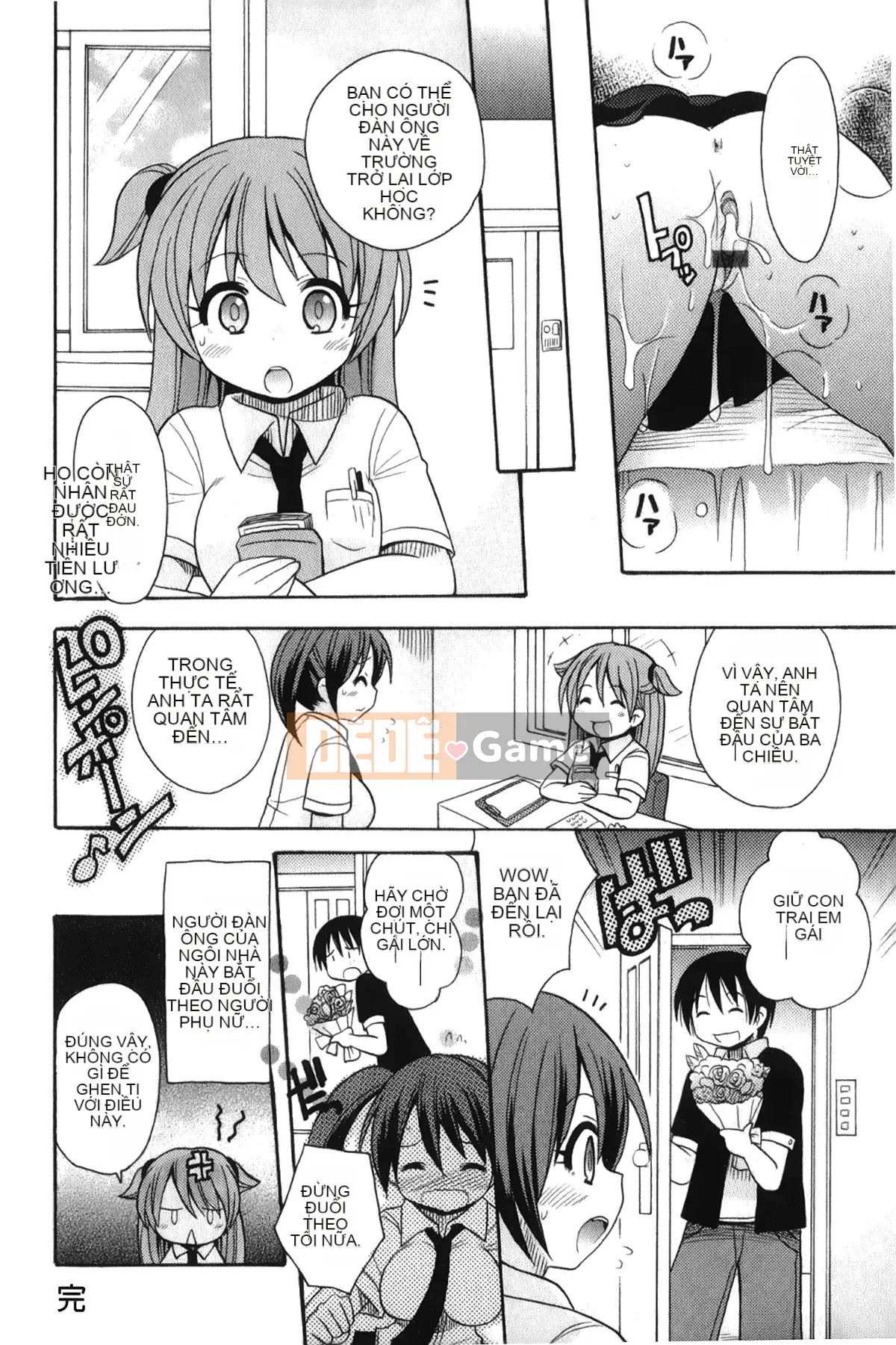 [Giấc mơ đang ngủ][Kotobuki Maimu] Kaiketsu!