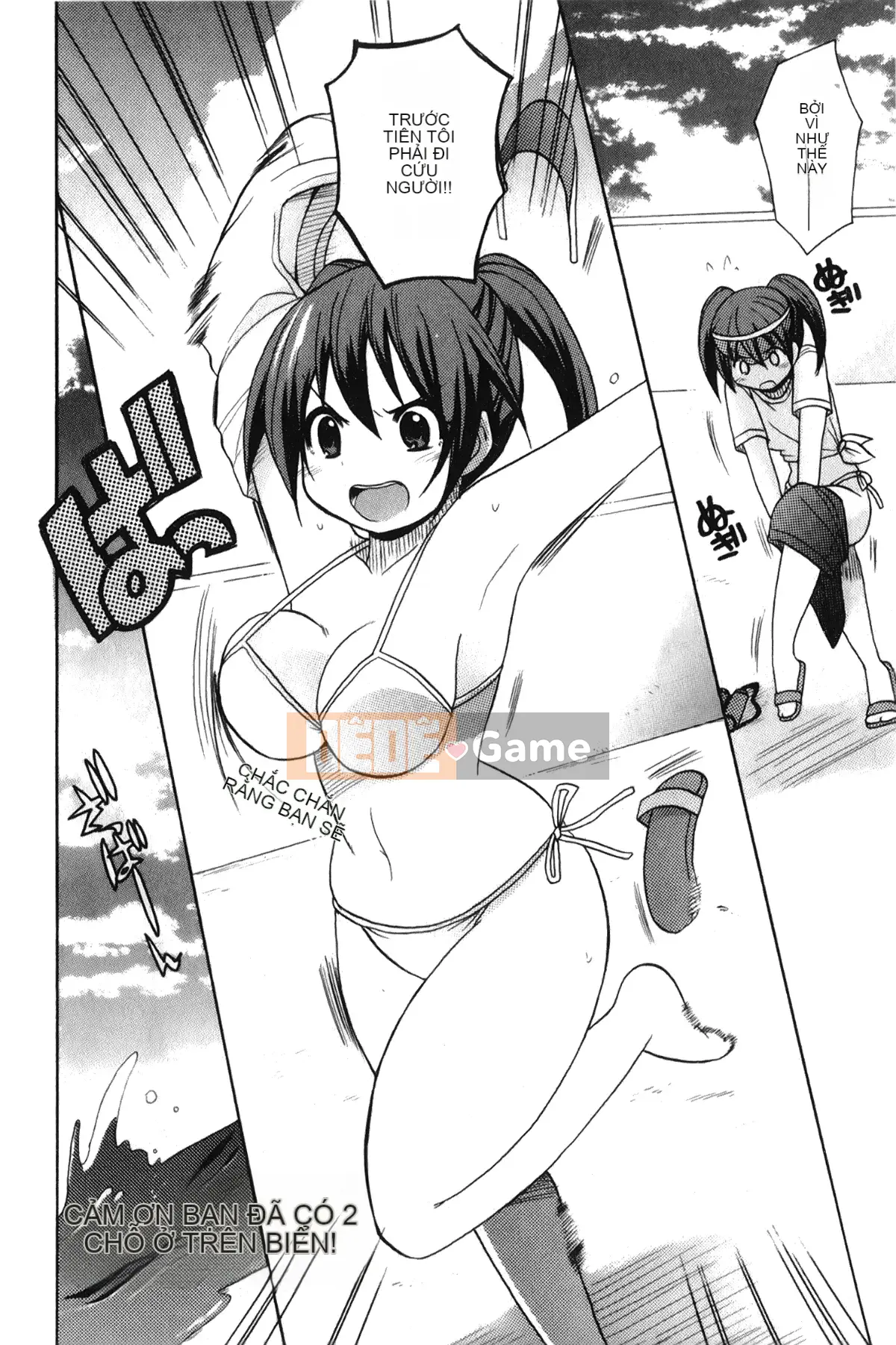 [Giấc mơ đang ngủ][Kotobuki Maimu] Kaiketsu!