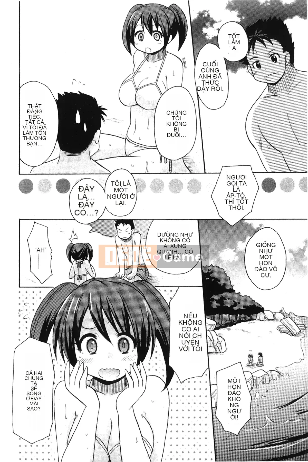 [Giấc mơ đang ngủ][Kotobuki Maimu] Kaiketsu!