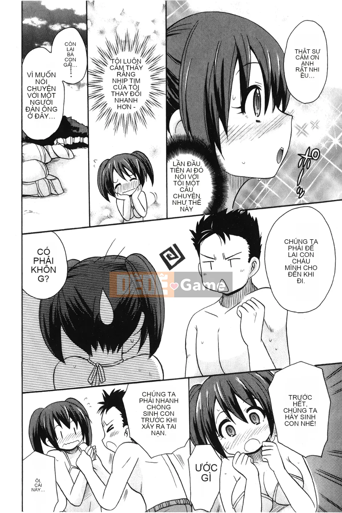 [Giấc mơ đang ngủ][Kotobuki Maimu] Kaiketsu!