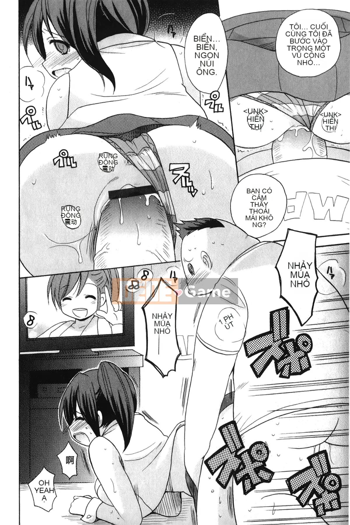 [Giấc mơ đang ngủ][Kotobuki Maimu] Kaiketsu!