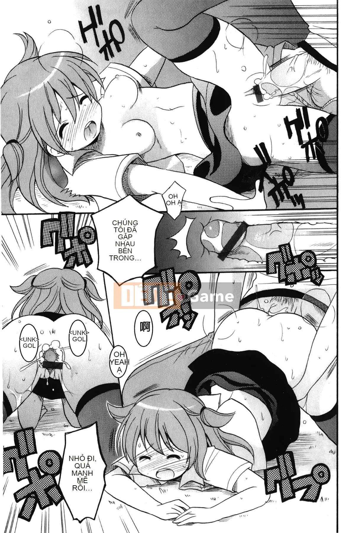 [Giấc mơ đang ngủ][Kotobuki Maimu] Kaiketsu!