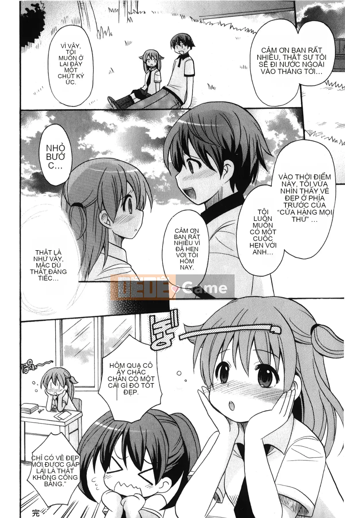 [Giấc mơ đang ngủ][Kotobuki Maimu] Kaiketsu!