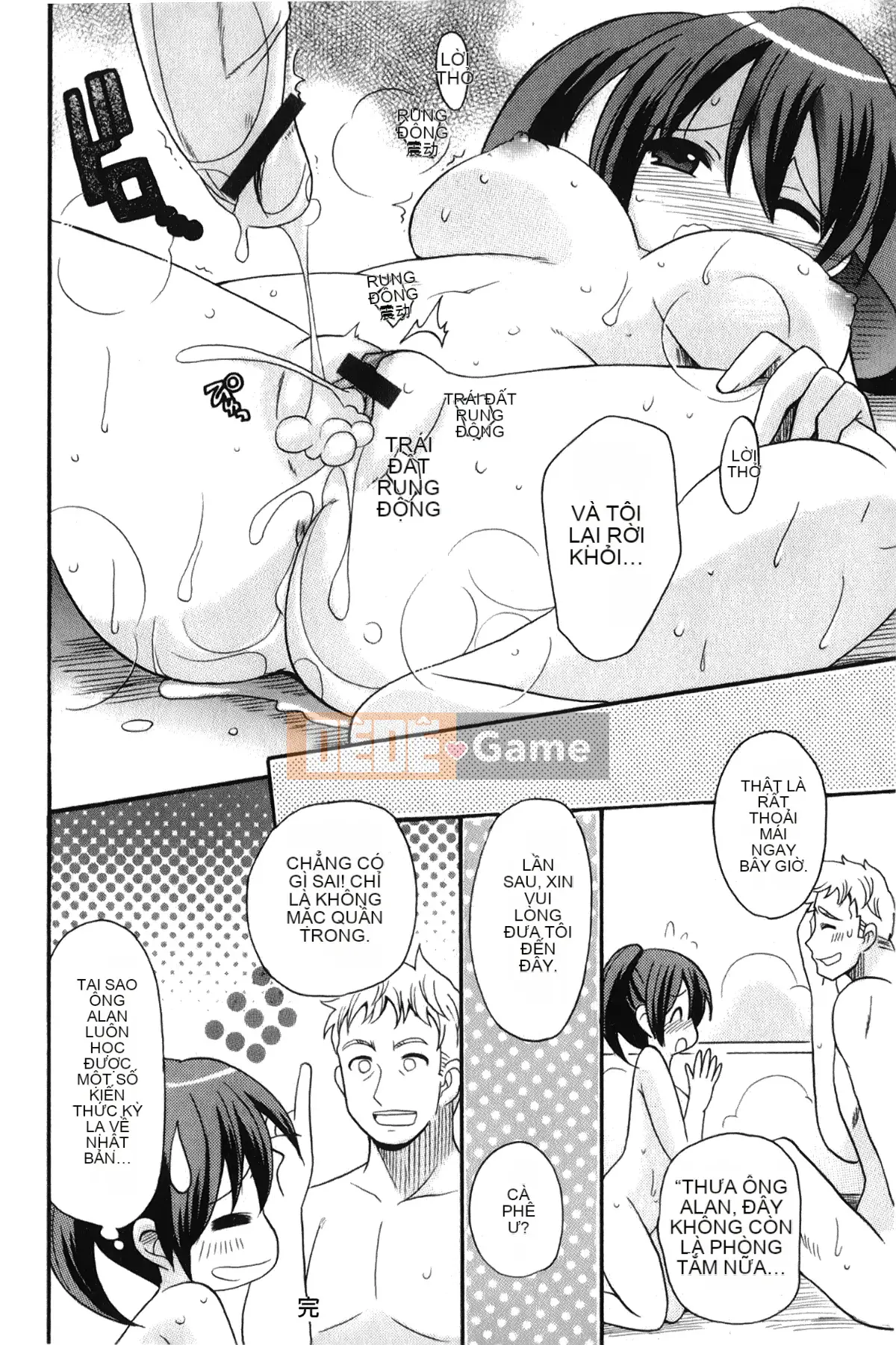 [Giấc mơ đang ngủ][Kotobuki Maimu] Kaiketsu!