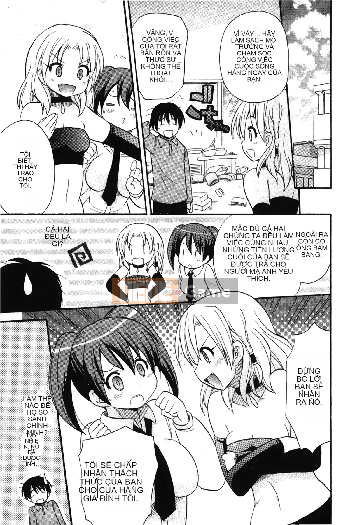 [Giấc mơ đang ngủ][Kotobuki Maimu] Kaiketsu!