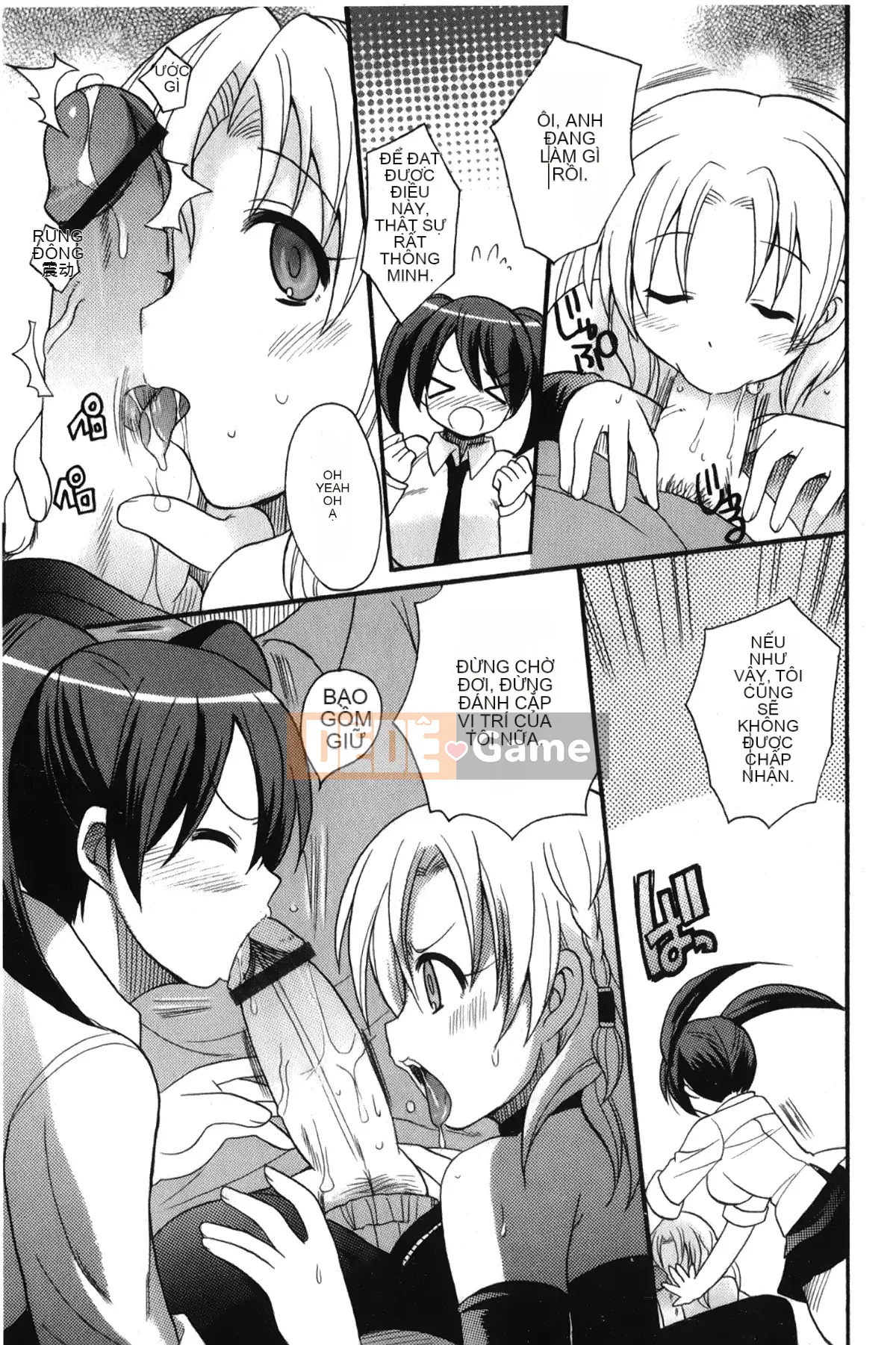 [Giấc mơ đang ngủ][Kotobuki Maimu] Kaiketsu!