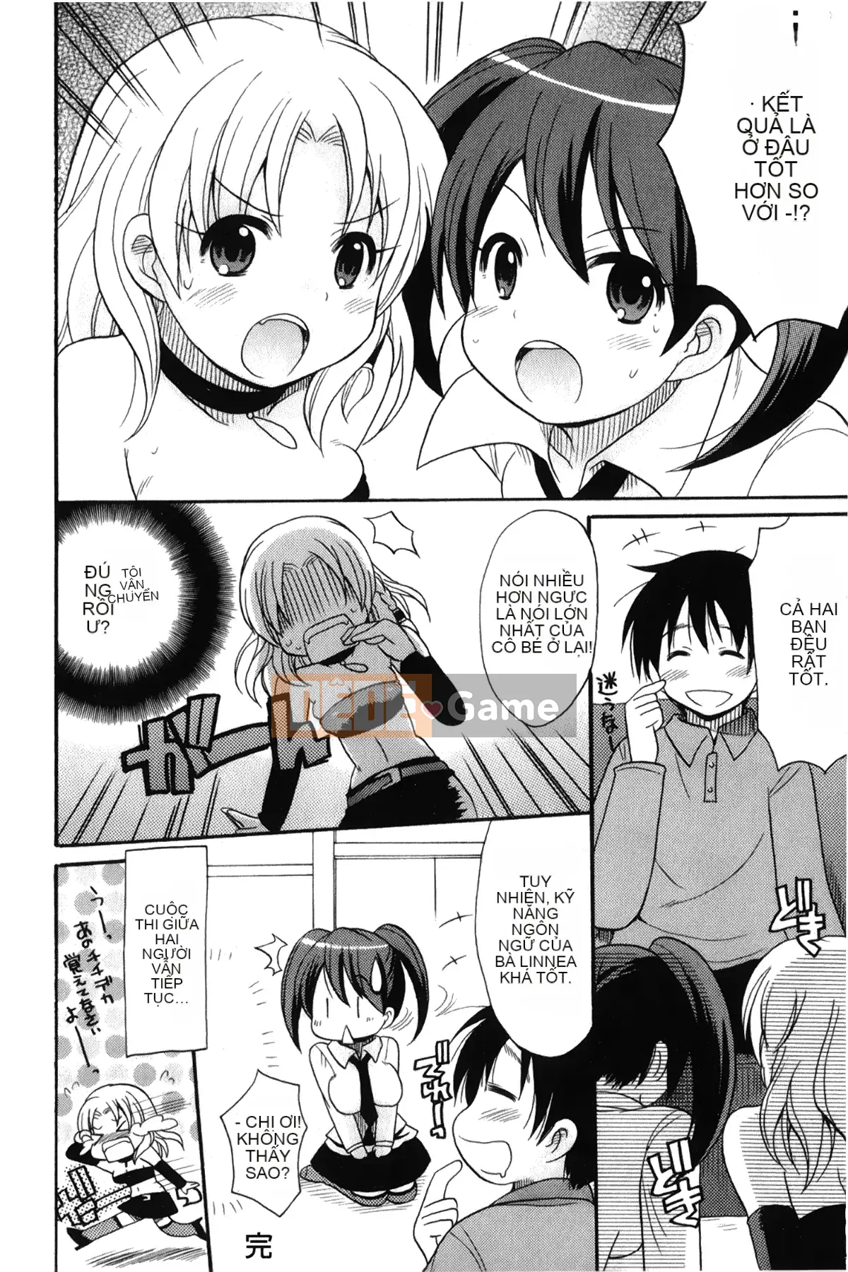 [Giấc mơ đang ngủ][Kotobuki Maimu] Kaiketsu!