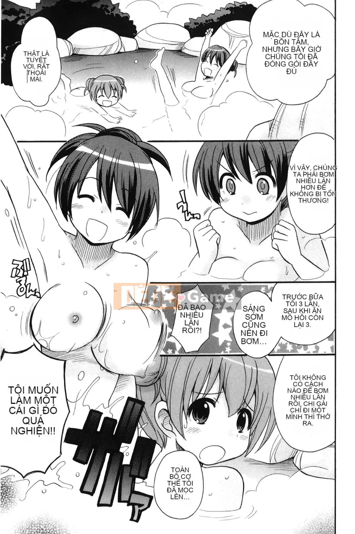 [Giấc mơ đang ngủ][Kotobuki Maimu] Kaiketsu!