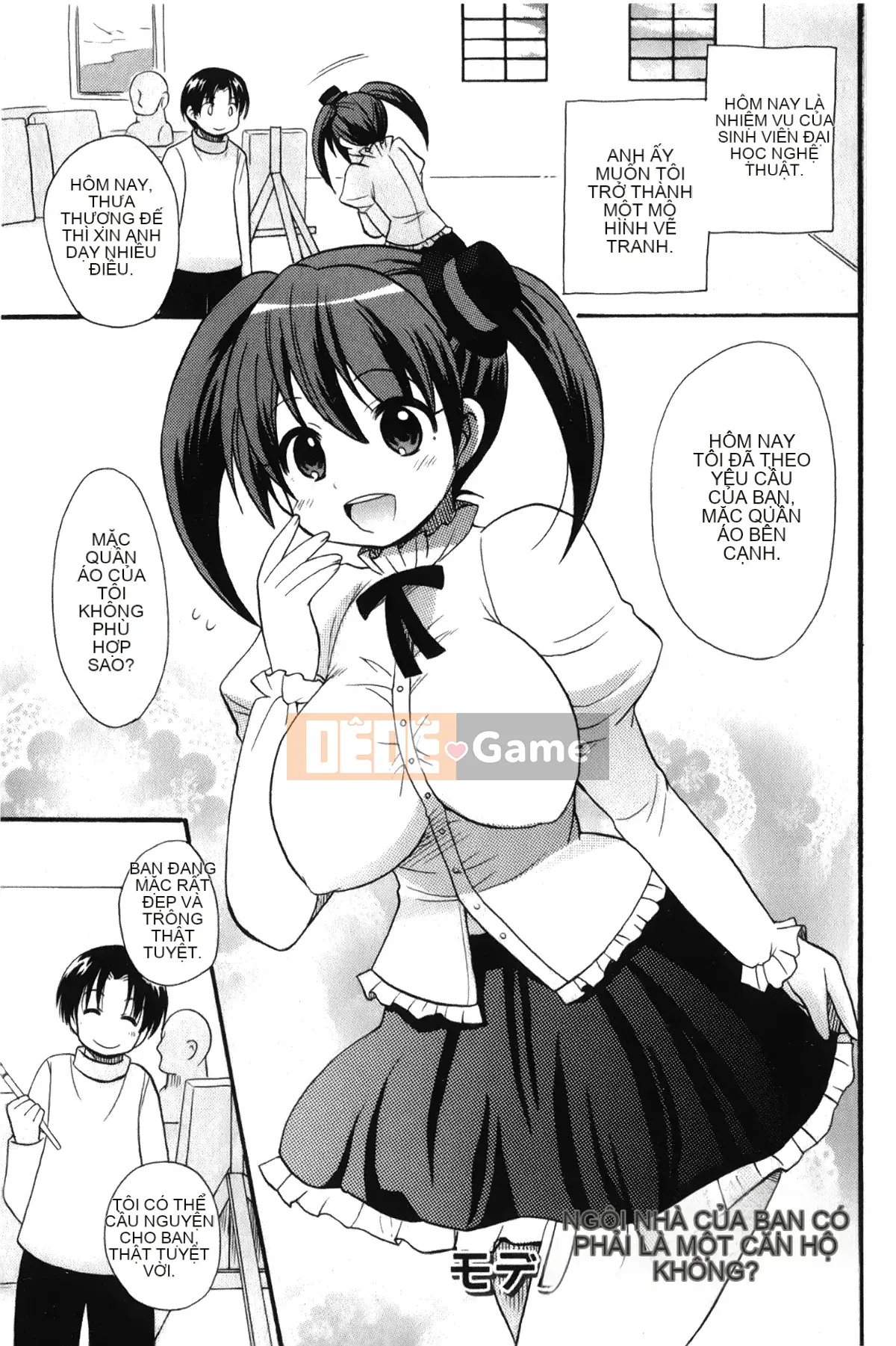 [Giấc mơ đang ngủ][Kotobuki Maimu] Kaiketsu!