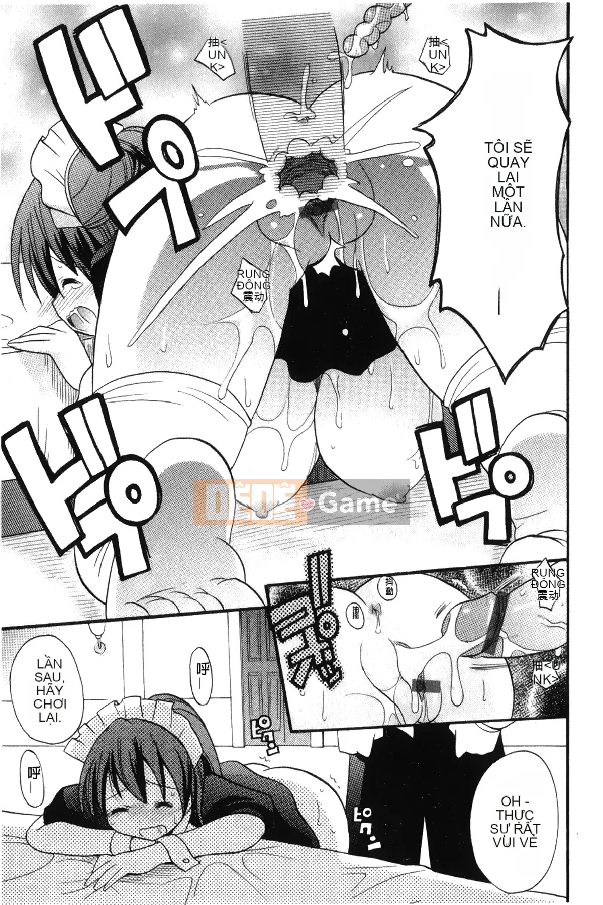 [Giấc mơ đang ngủ][Kotobuki Maimu] Kaiketsu!