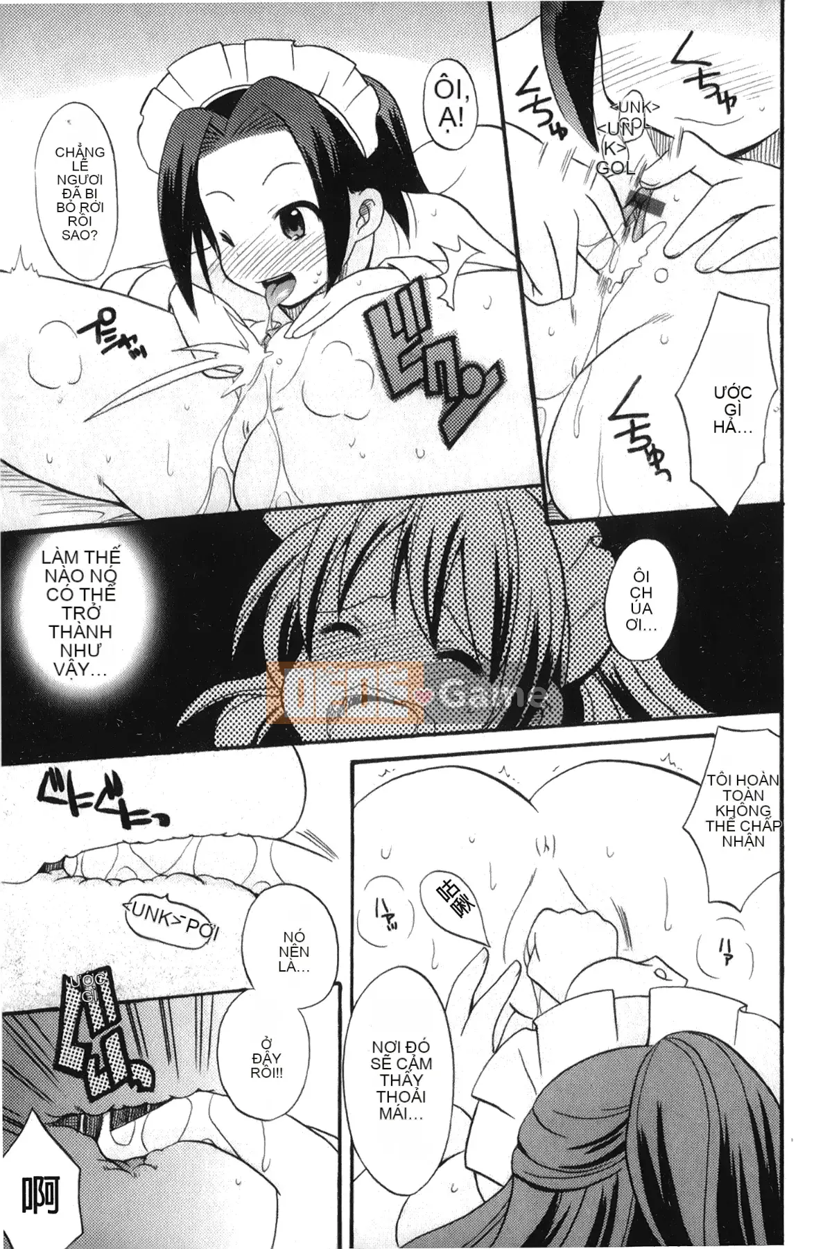 [Giấc mơ đang ngủ][Kotobuki Maimu] Kaiketsu!