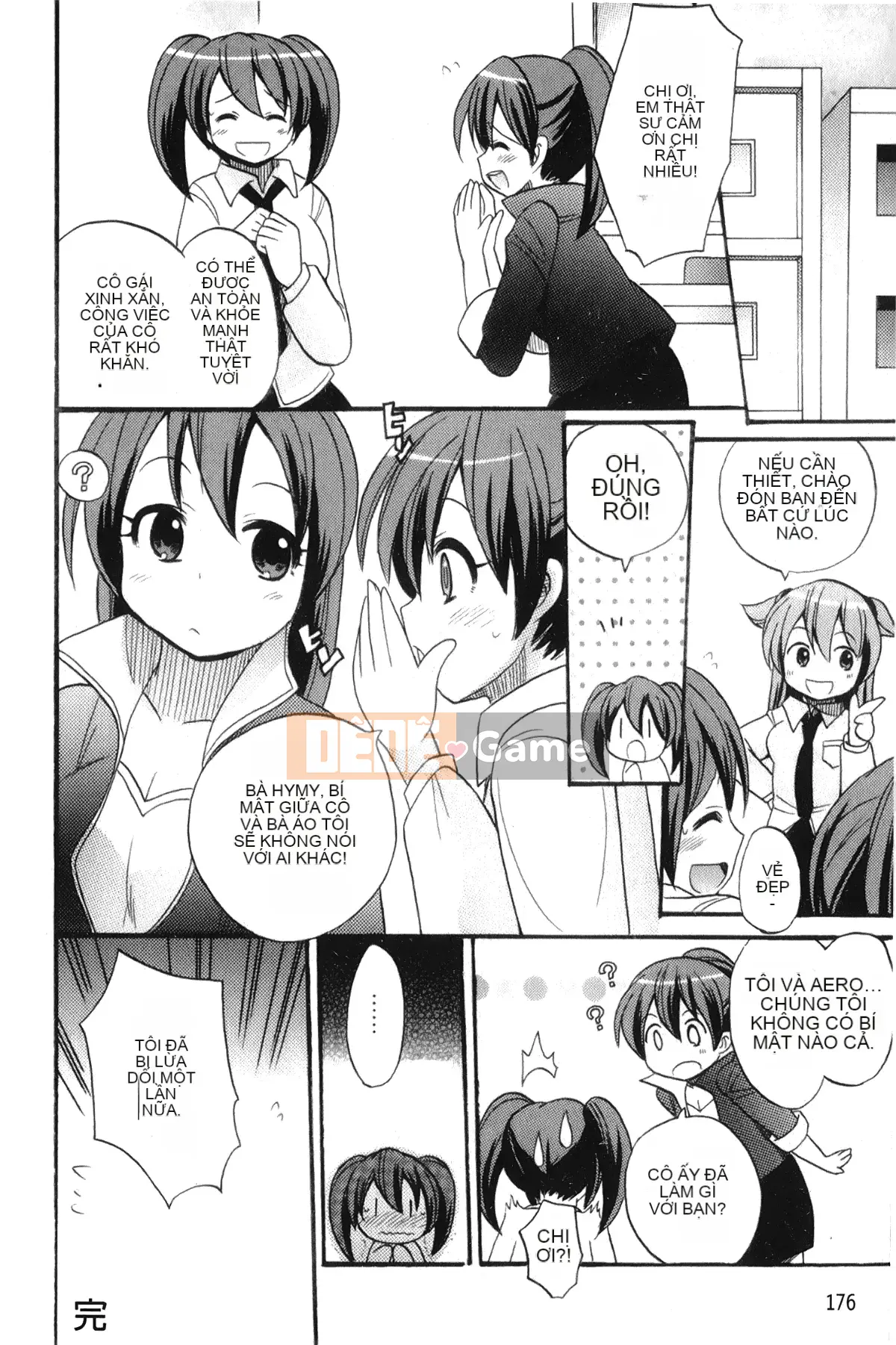 [Giấc mơ đang ngủ][Kotobuki Maimu] Kaiketsu!