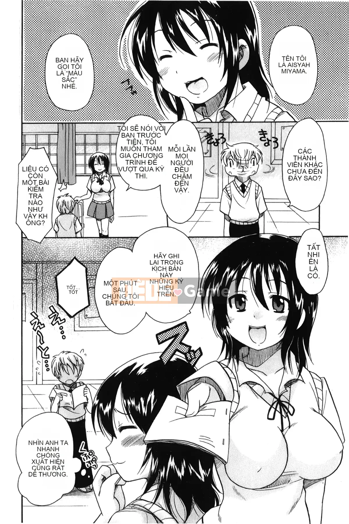 [Giấc mơ đang ngủ][Kotobuki Maimu] Kaiketsu!