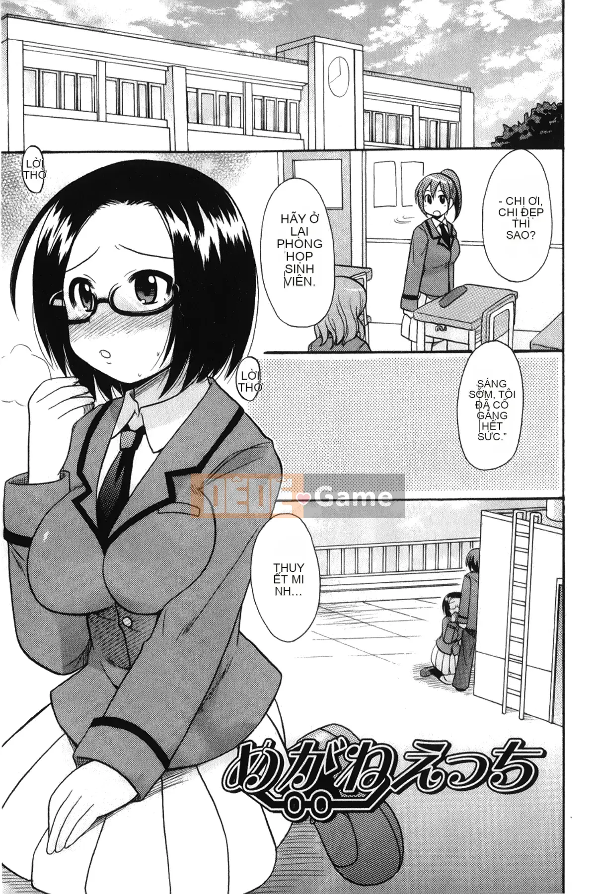 [Giấc mơ đang ngủ][Kotobuki Maimu] Kaiketsu!