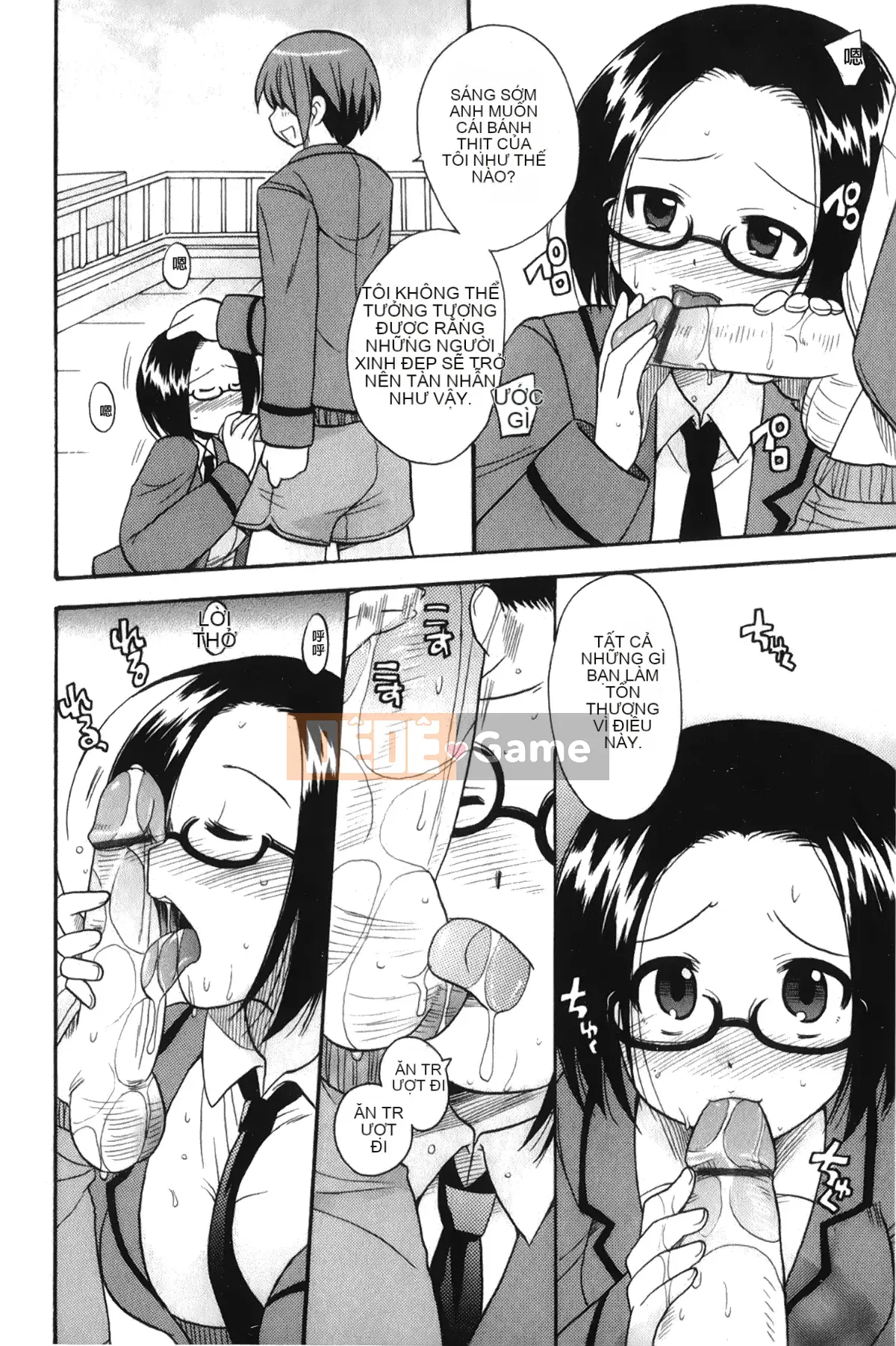 [Giấc mơ đang ngủ][Kotobuki Maimu] Kaiketsu!