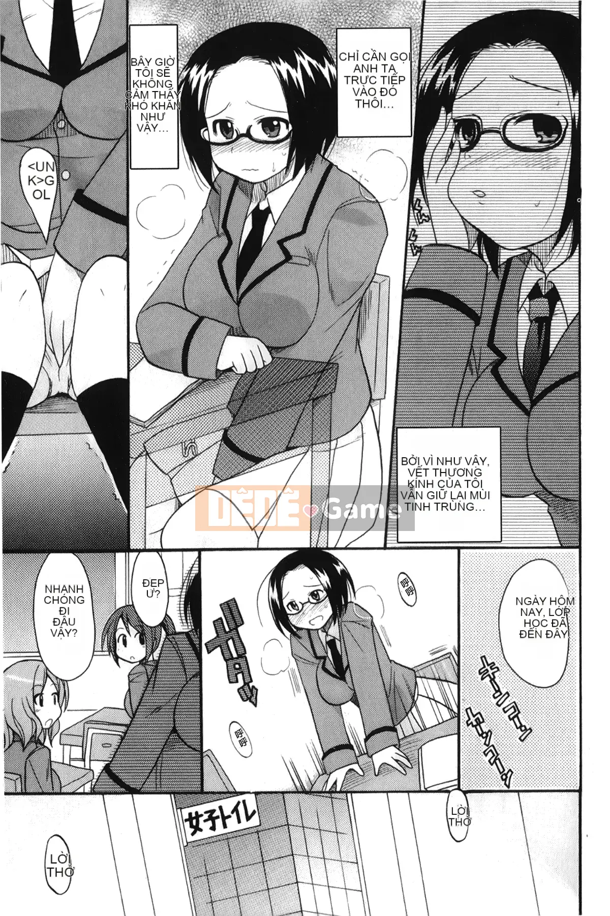 [Giấc mơ đang ngủ][Kotobuki Maimu] Kaiketsu!