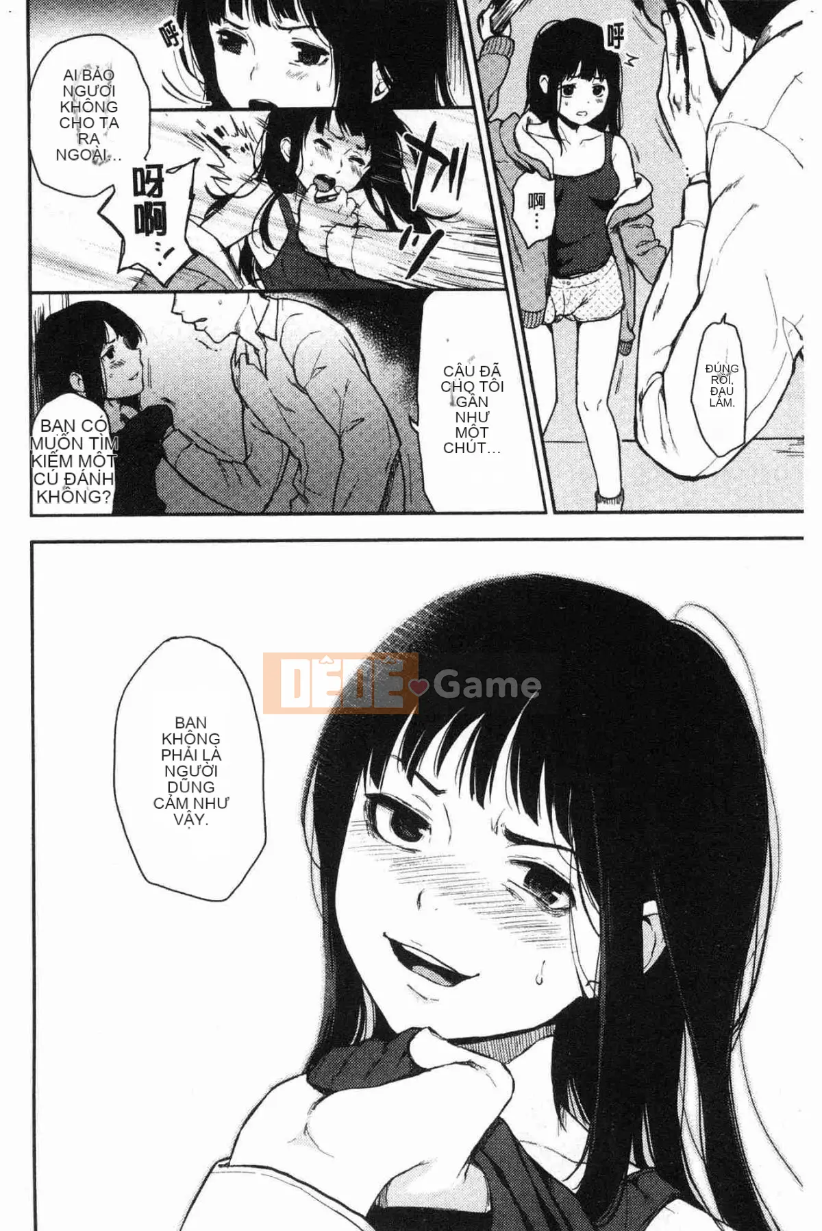 [Kazeteki Koubou][Osomatsu] Ranh giới của cô gái đó Tên ranh giới của cô gái