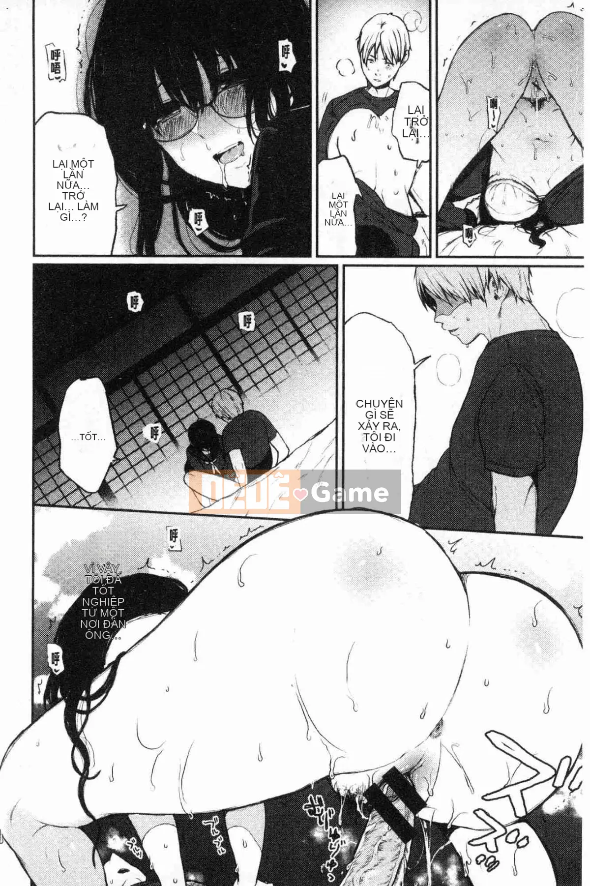 [Kazeteki Koubou][Osomatsu] Ranh giới của cô gái đó Tên ranh giới của cô gái