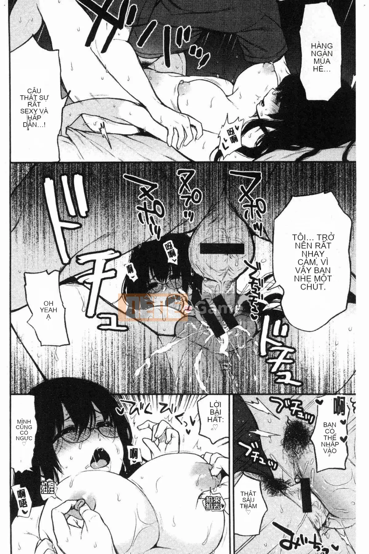 [Kazeteki Koubou][Osomatsu] Ranh giới của cô gái đó Tên ranh giới của cô gái