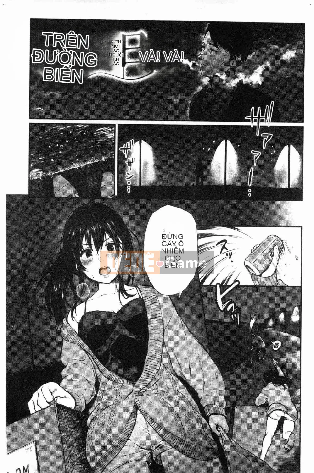 [Kazeteki Koubou][Osomatsu] Ranh giới của cô gái đó Tên ranh giới của cô gái