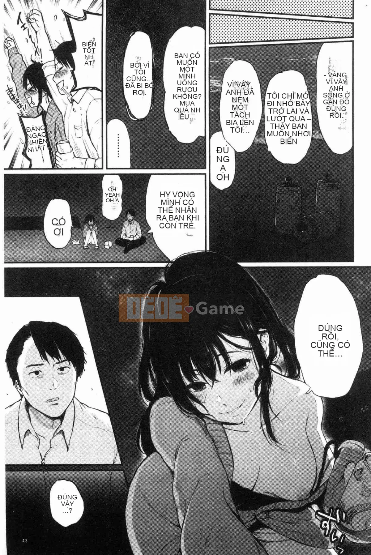 [Kazeteki Koubou][Osomatsu] Ranh giới của cô gái đó Tên ranh giới của cô gái