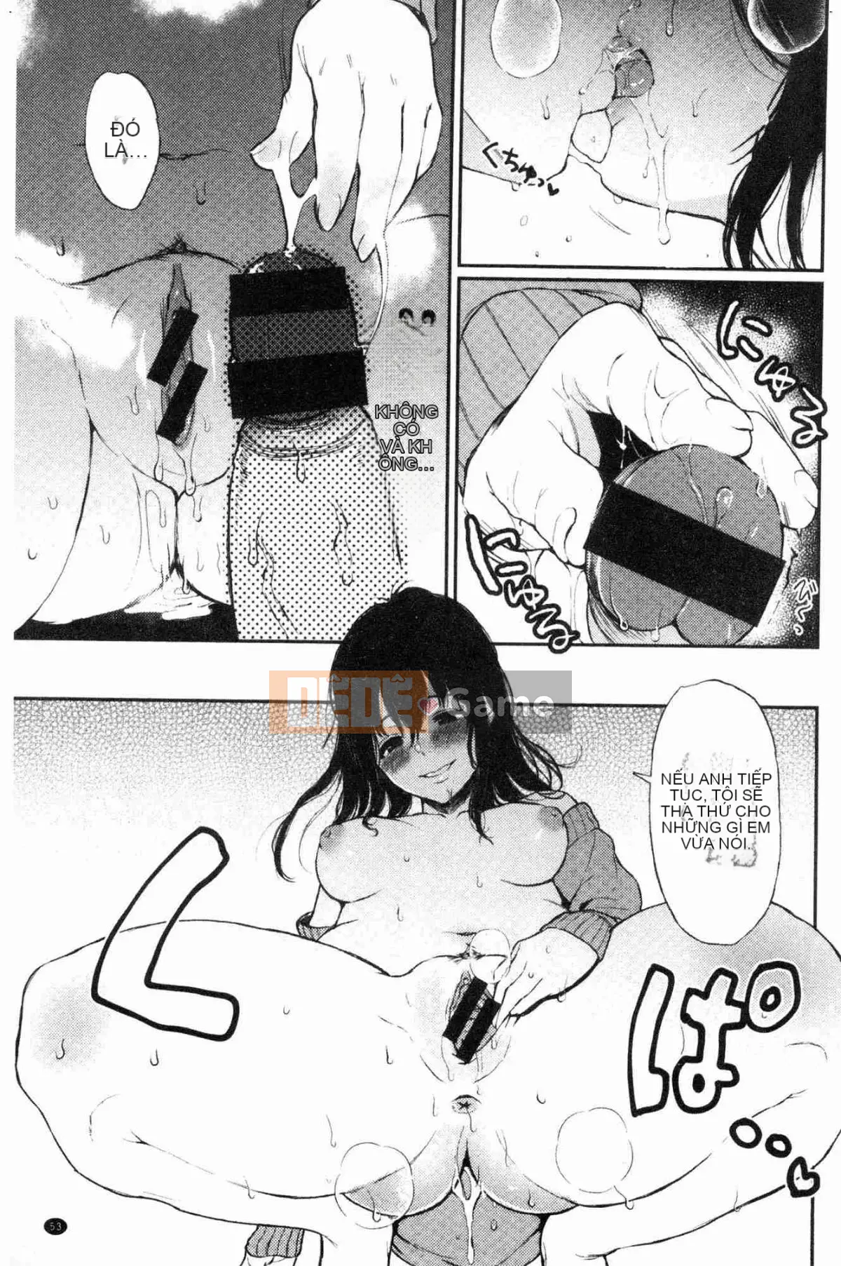 [Kazeteki Koubou][Osomatsu] Ranh giới của cô gái đó Tên ranh giới của cô gái