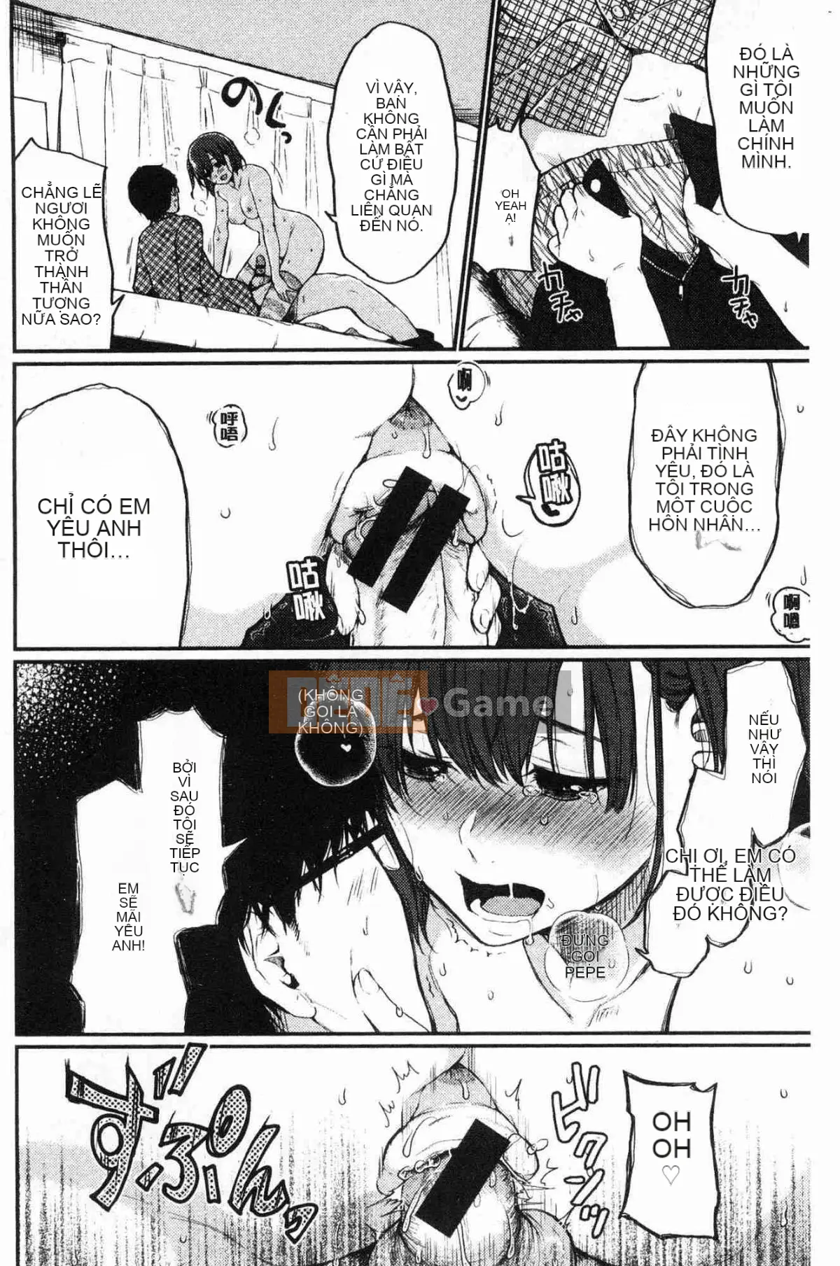 [Kazeteki Koubou][Osomatsu] Ranh giới của cô gái đó Tên ranh giới của cô gái