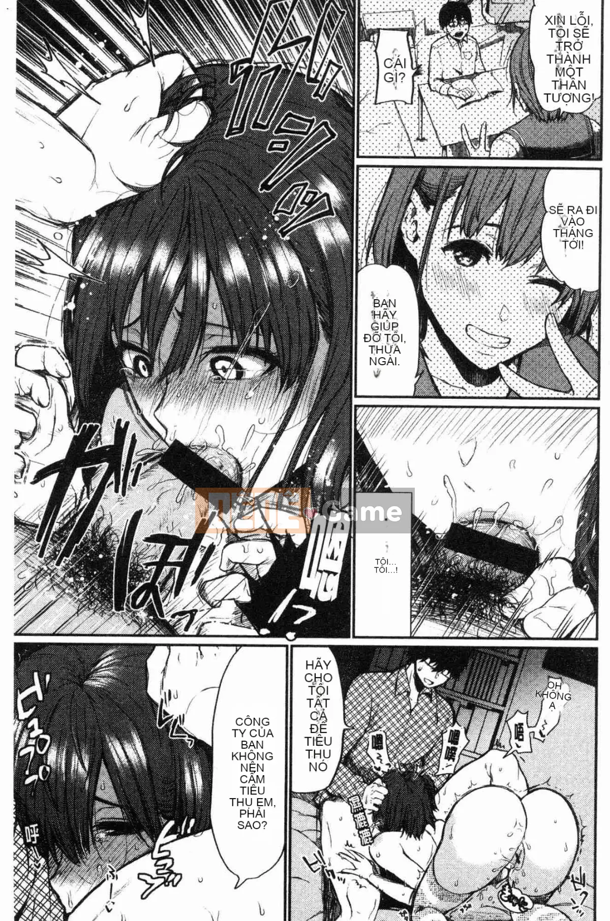 [Kazeteki Koubou][Osomatsu] Ranh giới của cô gái đó Tên ranh giới của cô gái