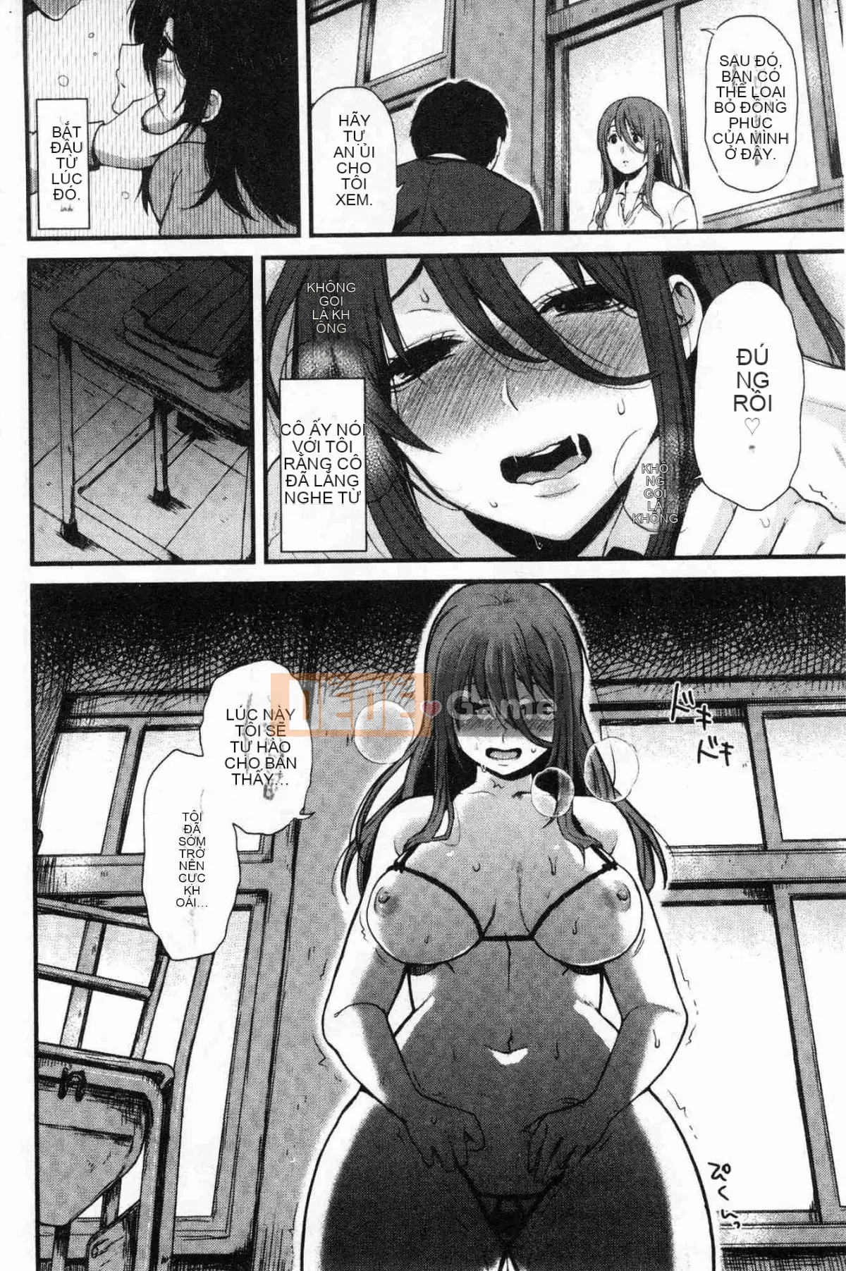 [Kazeteki Koubou][Osomatsu] Ranh giới của cô gái đó Tên ranh giới của cô gái