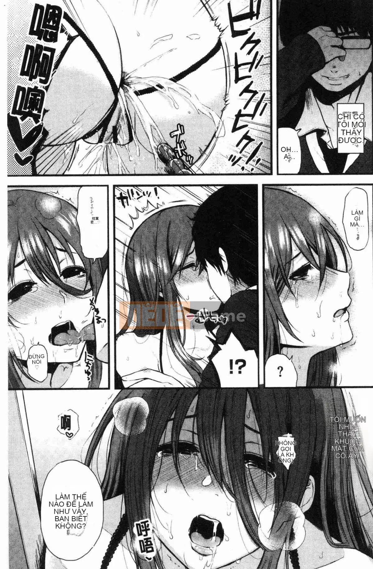 [Kazeteki Koubou][Osomatsu] Ranh giới của cô gái đó Tên ranh giới của cô gái