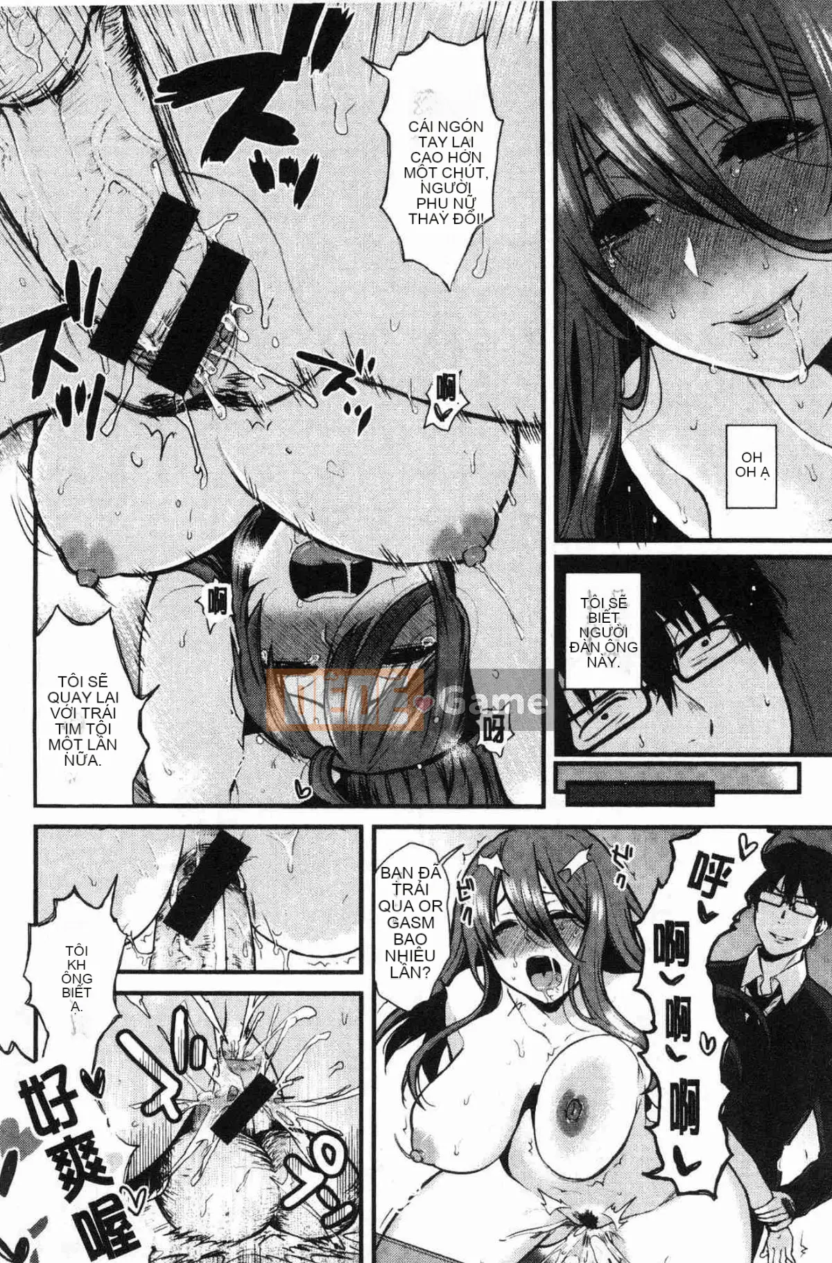 [Kazeteki Koubou][Osomatsu] Ranh giới của cô gái đó Tên ranh giới của cô gái