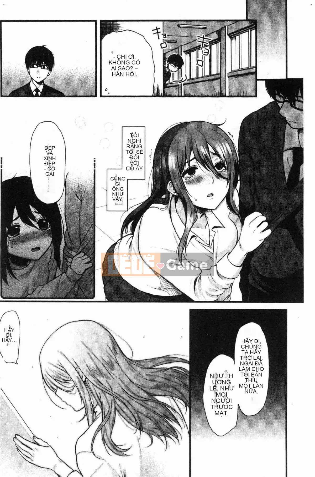 [Kazeteki Koubou][Osomatsu] Ranh giới của cô gái đó Tên ranh giới của cô gái