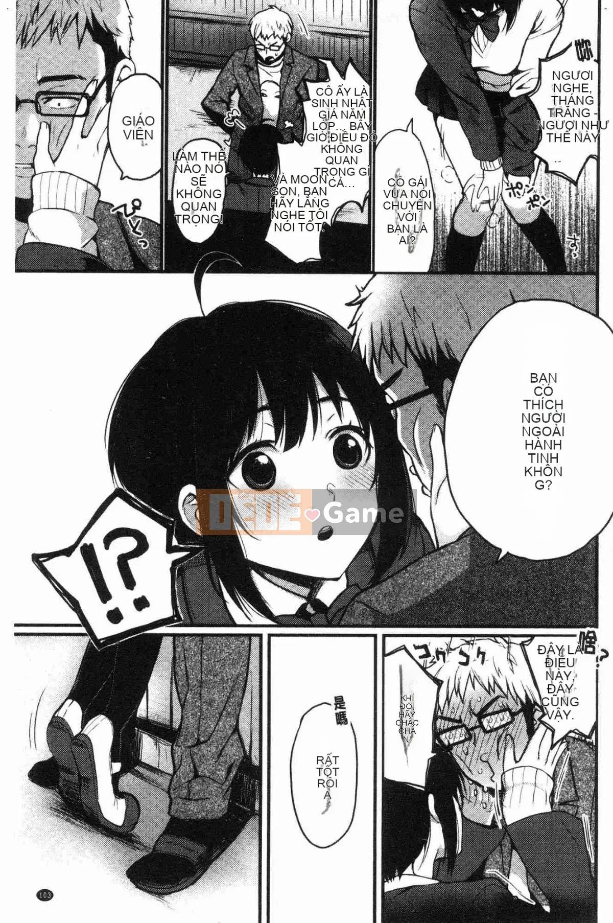 [Kazeteki Koubou][Osomatsu] Ranh giới của cô gái đó Tên ranh giới của cô gái