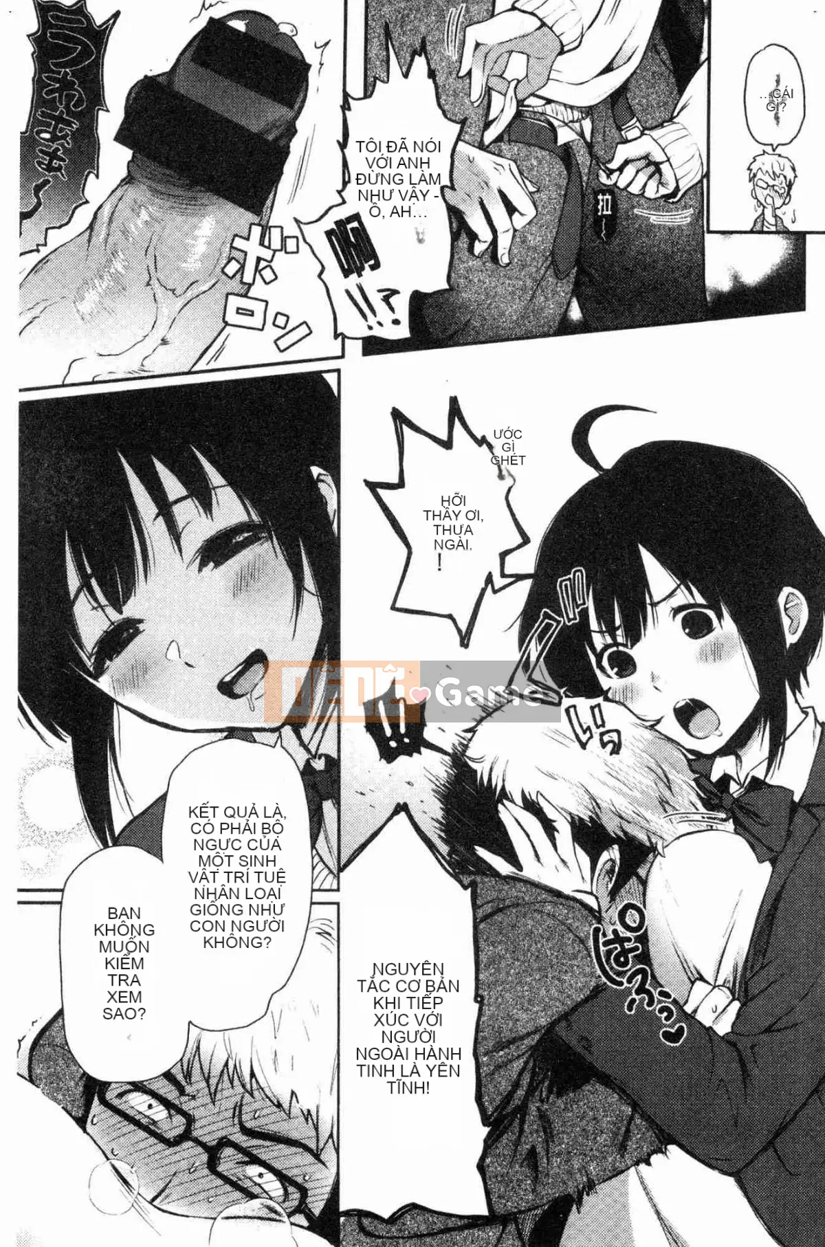 [Kazeteki Koubou][Osomatsu] Ranh giới của cô gái đó Tên ranh giới của cô gái