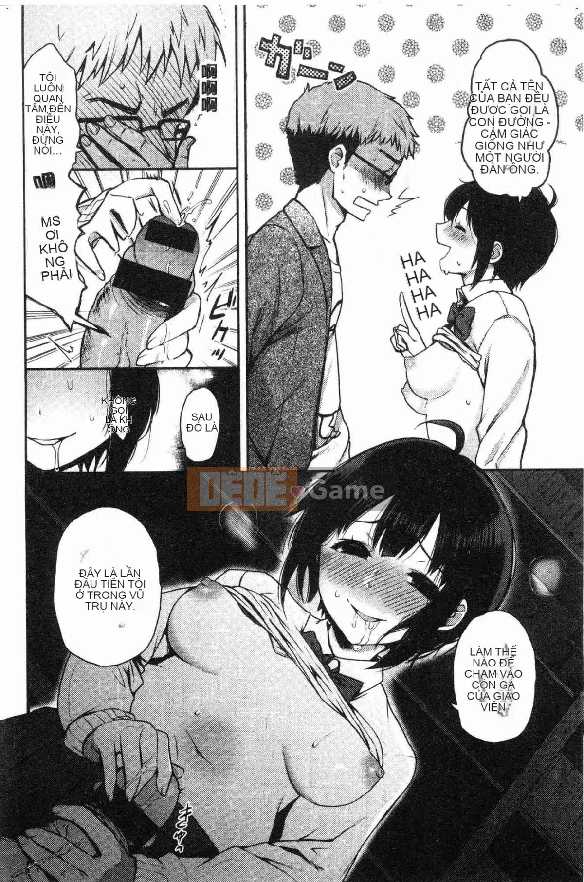 [Kazeteki Koubou][Osomatsu] Ranh giới của cô gái đó Tên ranh giới của cô gái