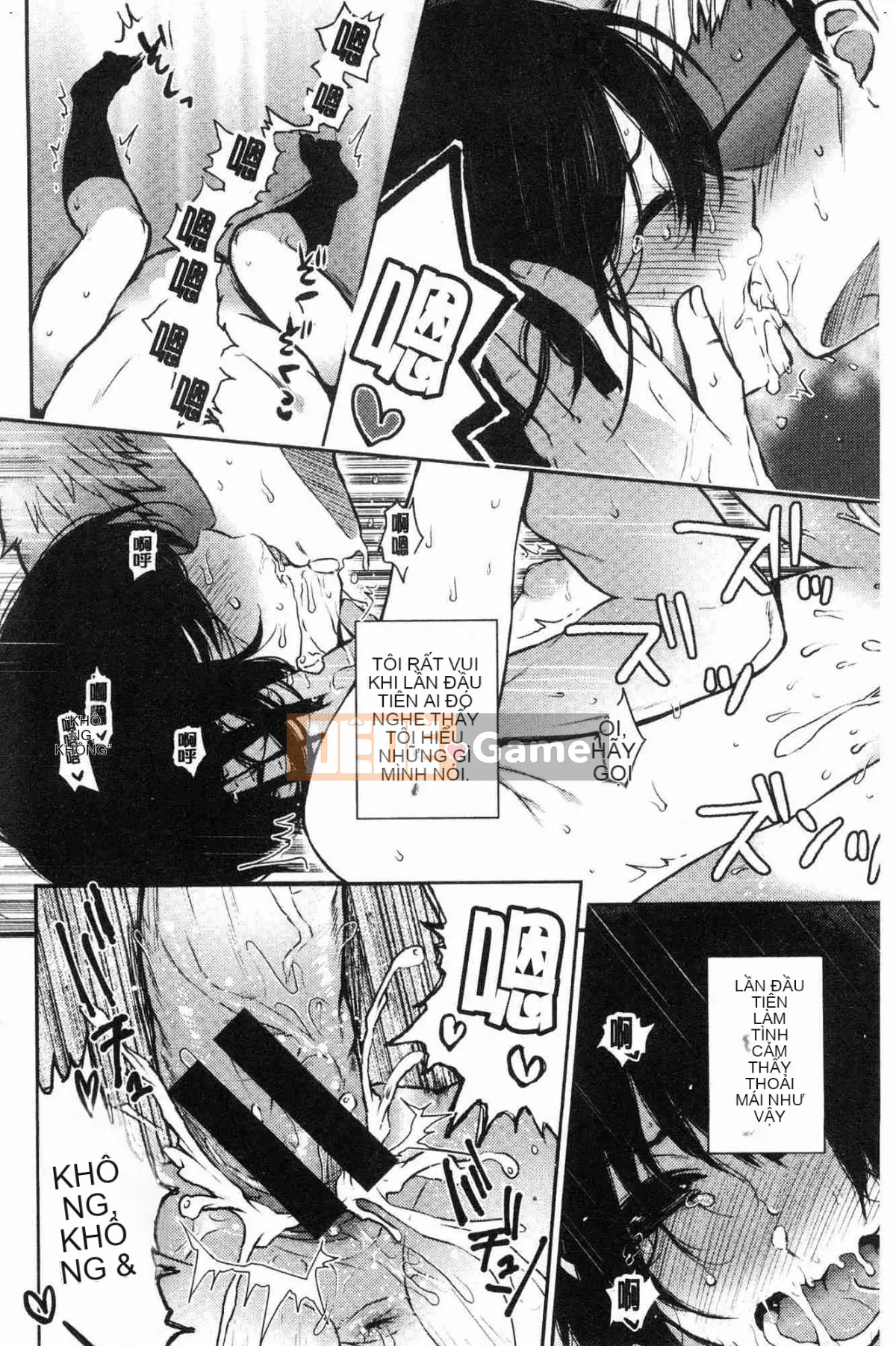 [Kazeteki Koubou][Osomatsu] Ranh giới của cô gái đó Tên ranh giới của cô gái