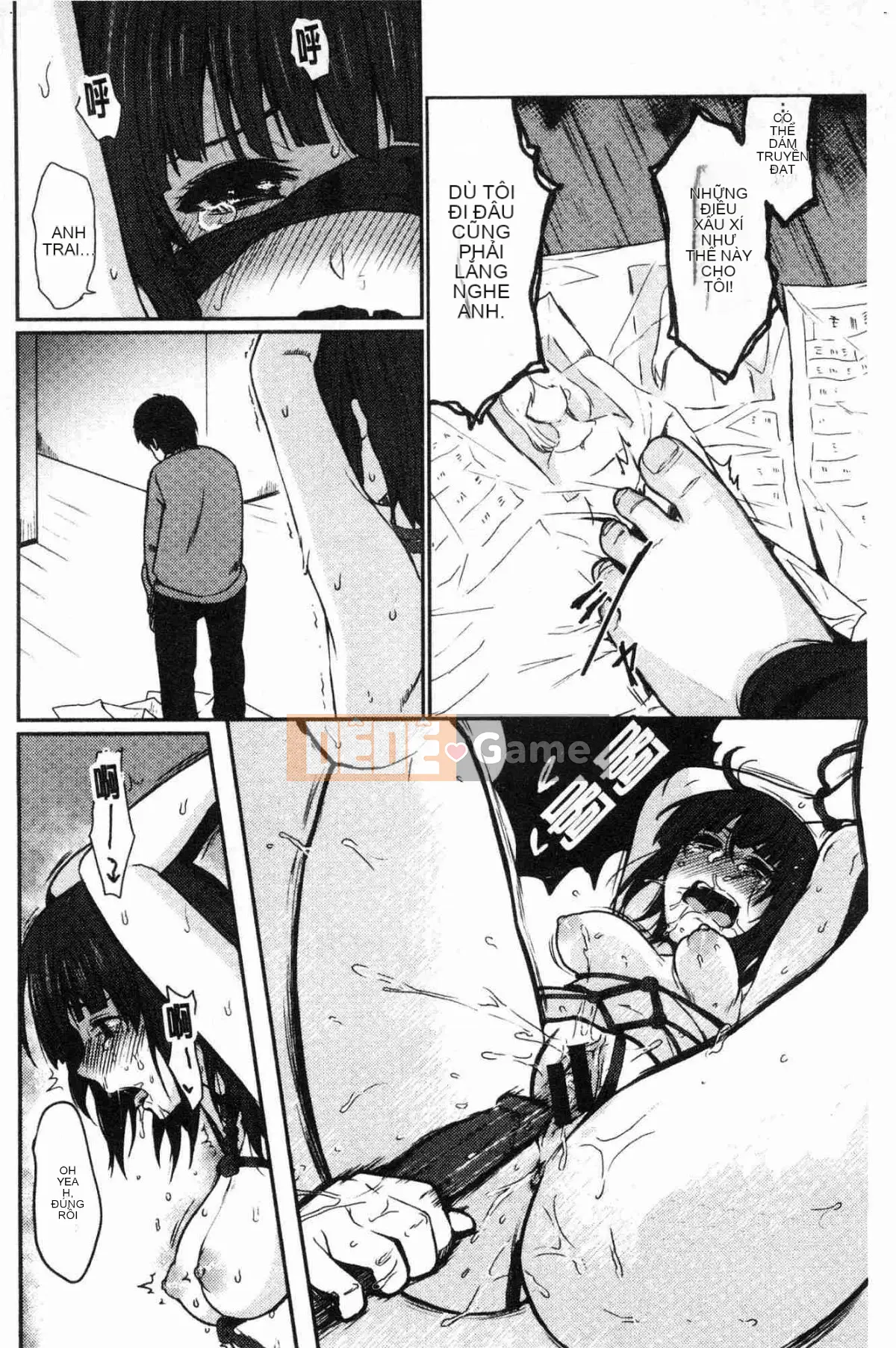 [Kazeteki Koubou][Osomatsu] Ranh giới của cô gái đó Tên ranh giới của cô gái