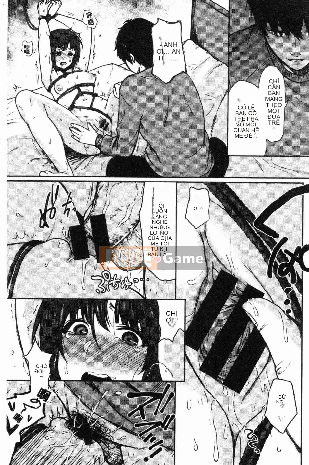 [Kazeteki Koubou][Osomatsu] Ranh giới của cô gái đó Tên ranh giới của cô gái