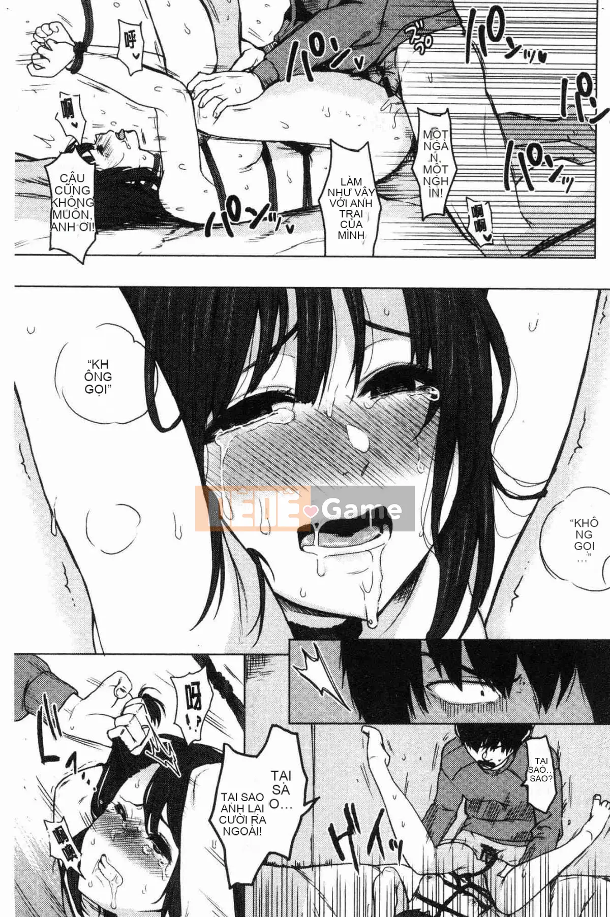 [Kazeteki Koubou][Osomatsu] Ranh giới của cô gái đó Tên ranh giới của cô gái