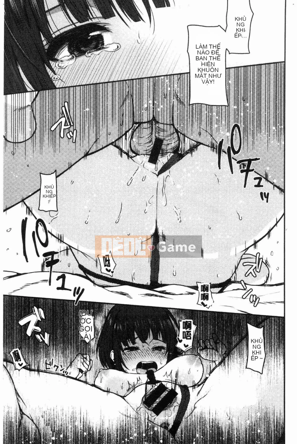 [Kazeteki Koubou][Osomatsu] Ranh giới của cô gái đó Tên ranh giới của cô gái