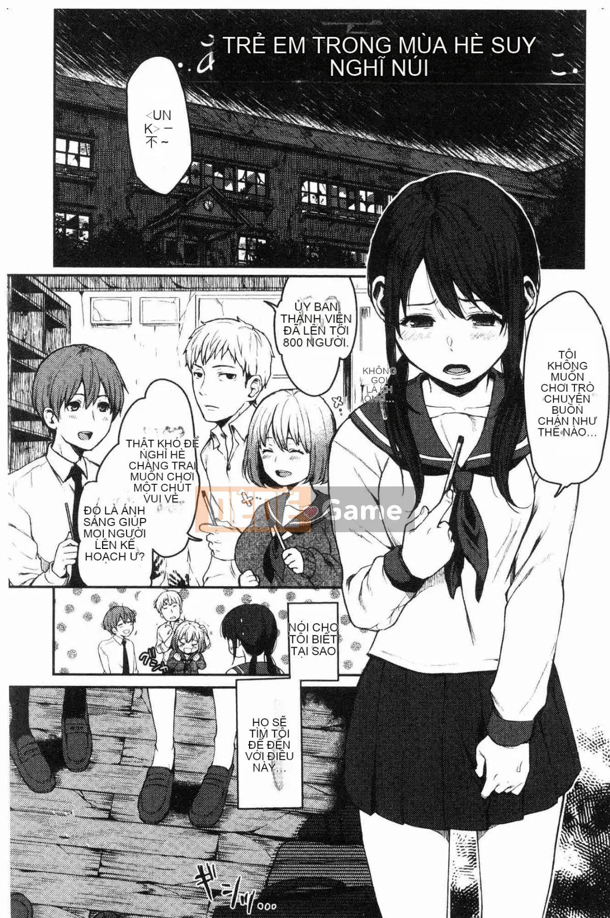 [Kazeteki Koubou][Osomatsu] Ranh giới của cô gái đó Tên ranh giới của cô gái