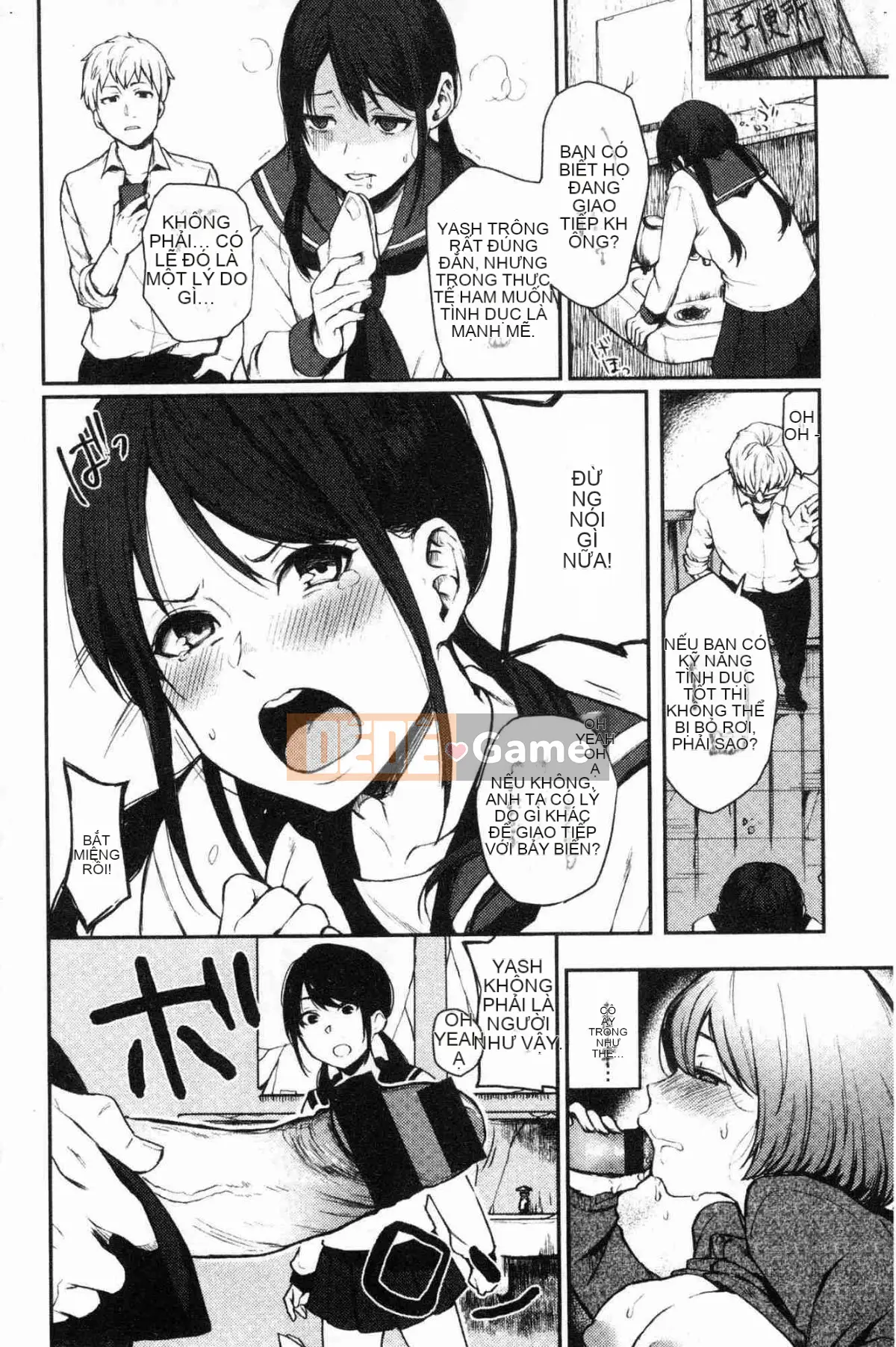 [Kazeteki Koubou][Osomatsu] Ranh giới của cô gái đó Tên ranh giới của cô gái