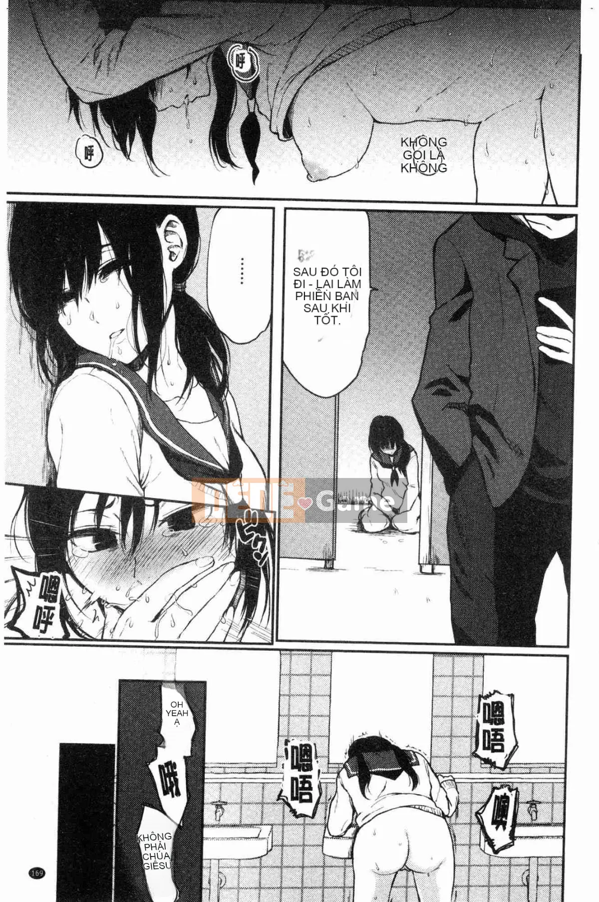 [Kazeteki Koubou][Osomatsu] Ranh giới của cô gái đó Tên ranh giới của cô gái