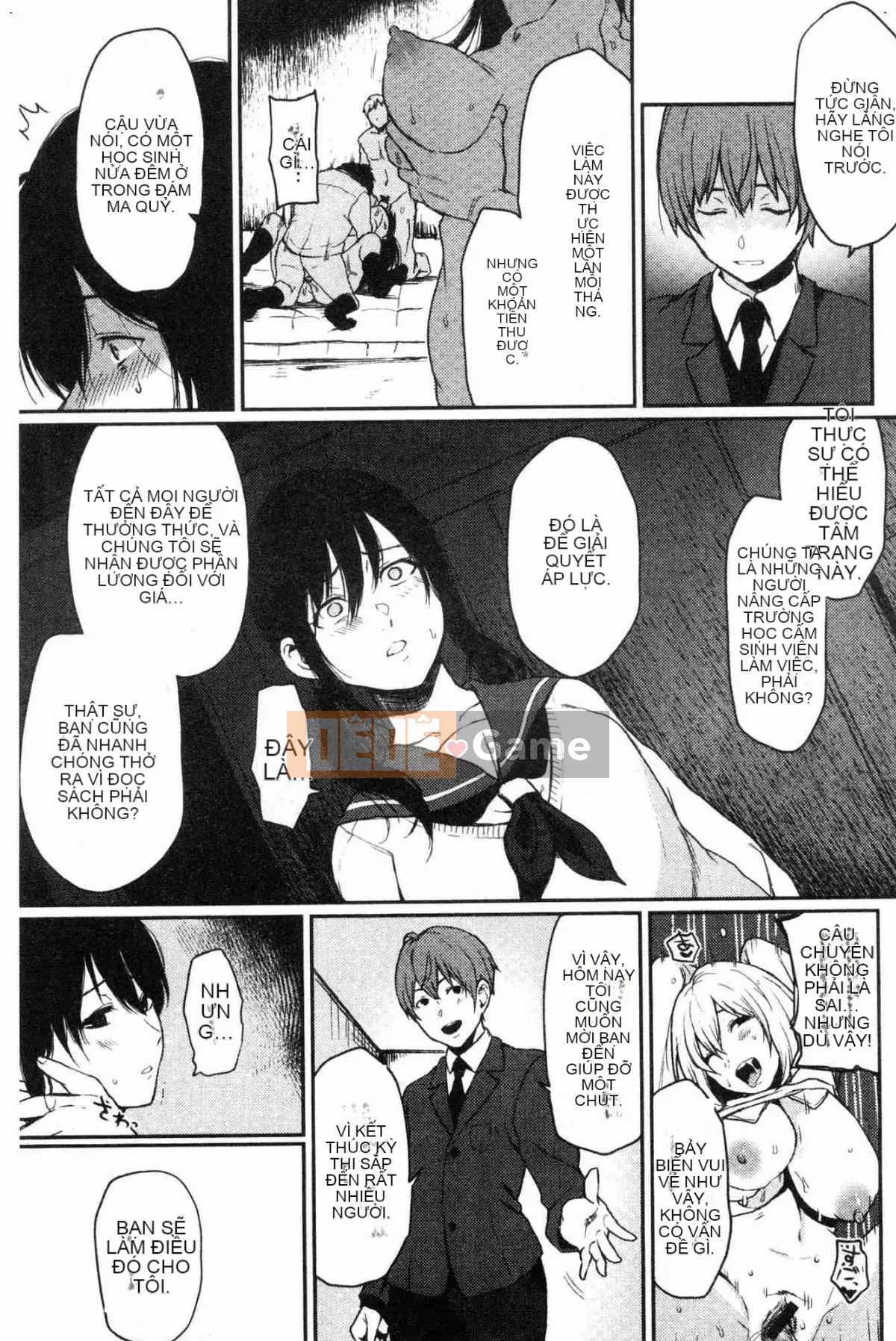 [Kazeteki Koubou][Osomatsu] Ranh giới của cô gái đó Tên ranh giới của cô gái