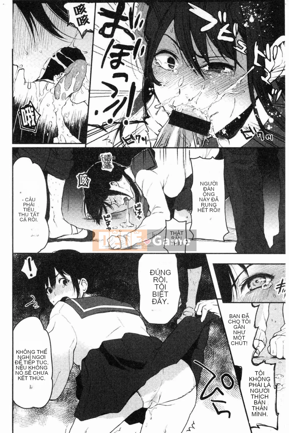 [Kazeteki Koubou][Osomatsu] Ranh giới của cô gái đó Tên ranh giới của cô gái