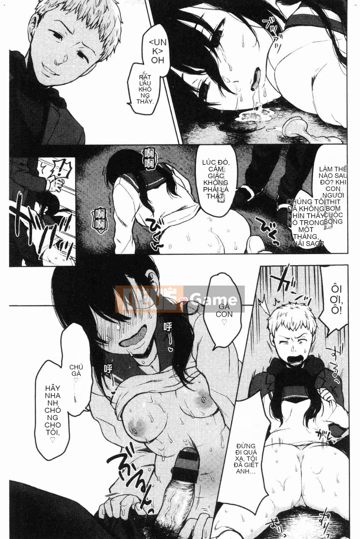 [Kazeteki Koubou][Osomatsu] Ranh giới của cô gái đó Tên ranh giới của cô gái