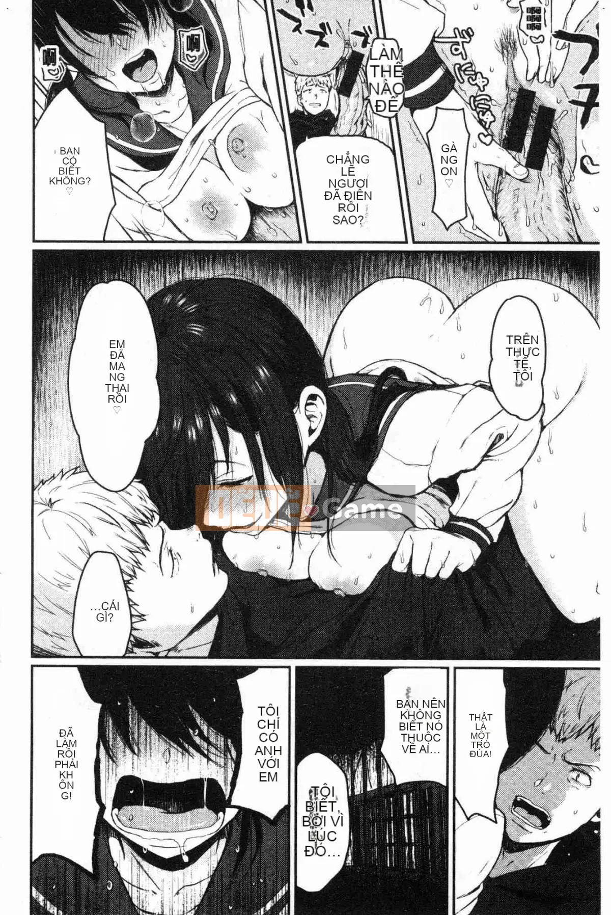 [Kazeteki Koubou][Osomatsu] Ranh giới của cô gái đó Tên ranh giới của cô gái