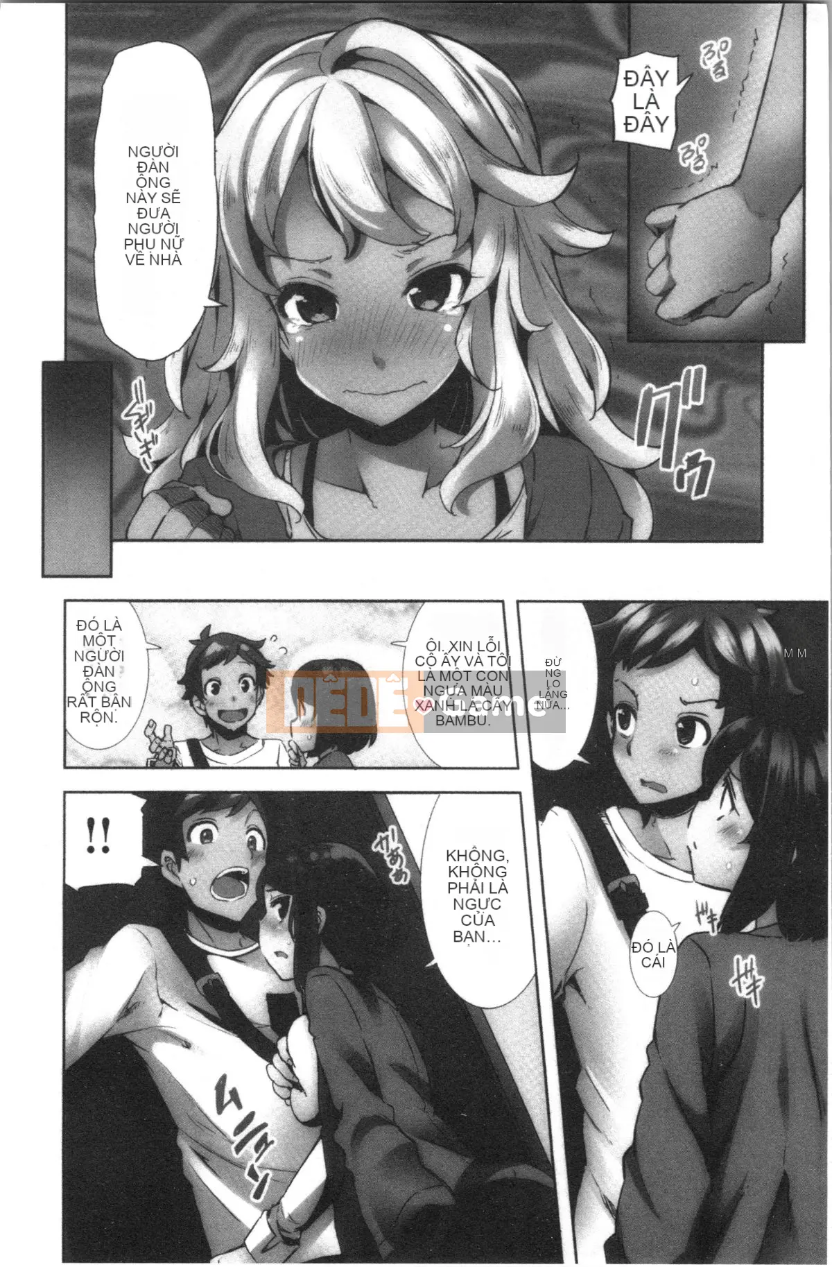 [4K Hankagumi][Chiyoko Ayakase] Cư dân khiêu dâm tục tĩu ~Cô gái đi tiểu và trinh nữ~