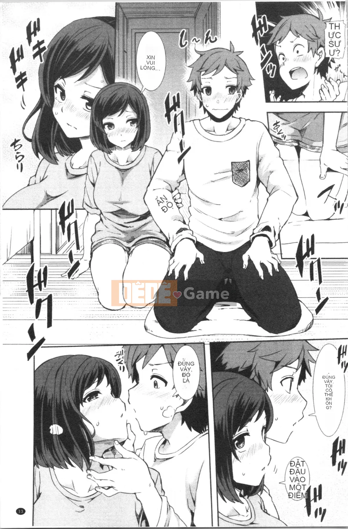 [4K Hankagumi][Chiyoko Ayakase] Cư dân khiêu dâm tục tĩu ~Cô gái đi tiểu và trinh nữ~